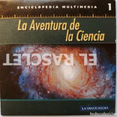 Enciclopedias antiguas: DVD :ENCICLOPEDIA MULTIMEDIA - LA AVENTURA DE LA CIENCIA - Nº 1. Lote 298722503