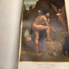 Enciclopedias antiguas: LIBRO LOS DIOSES DE GRECIA Y ROMA. AÑO 1881