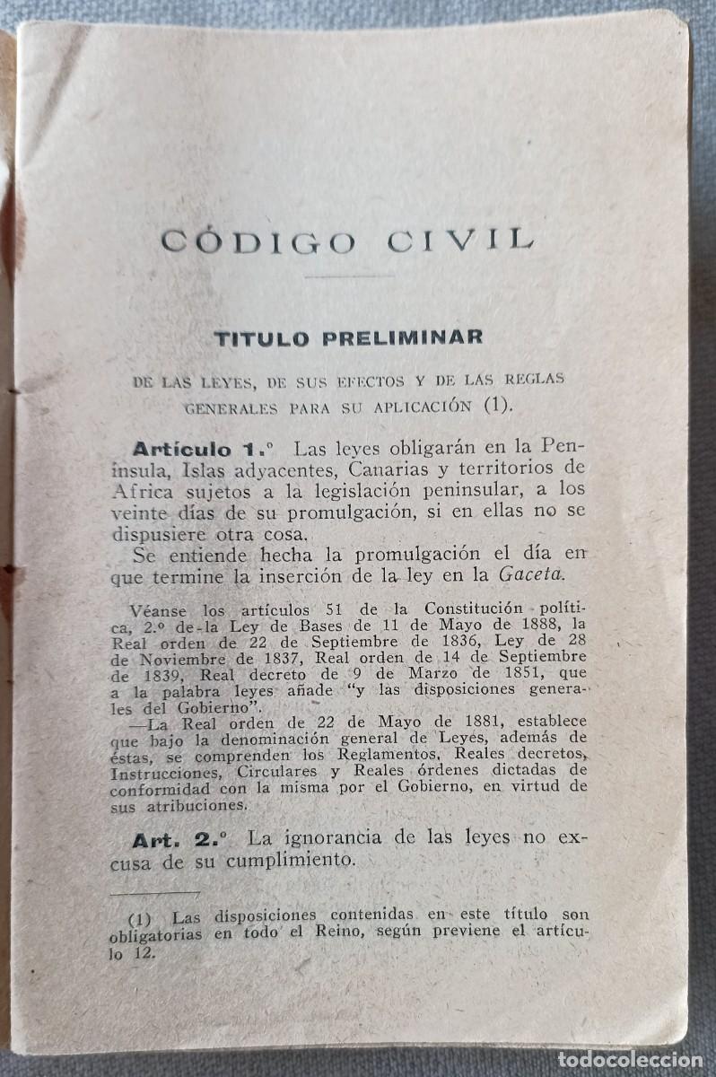 Enciclopedias antiguas: C&oacute;digo Civil (76) - Foto 4