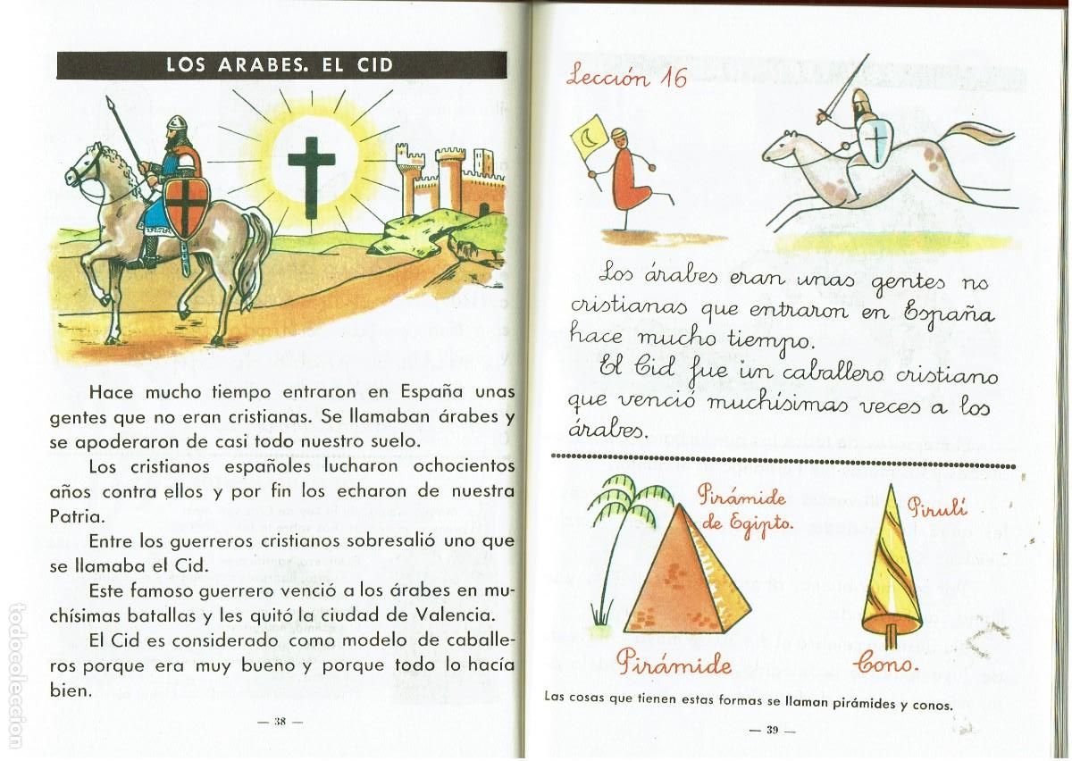 Enciclopedias antiguas: EL PARVULITO DE ALVAREZ - Foto 2