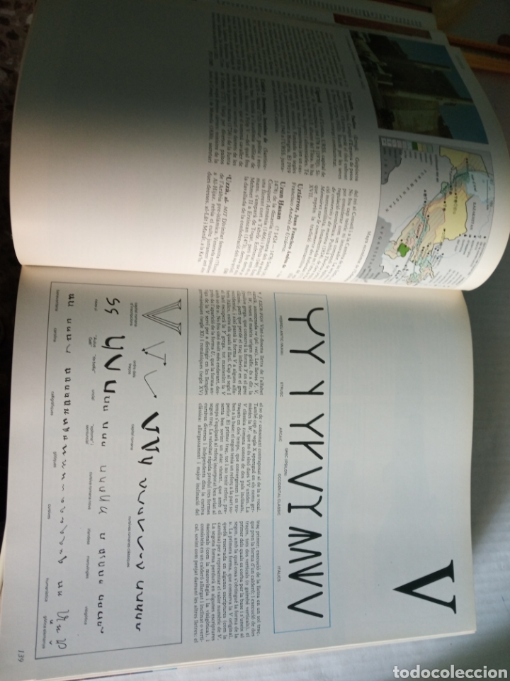 Enciclopedias: Gran enciclopedia catalana - Foto 7