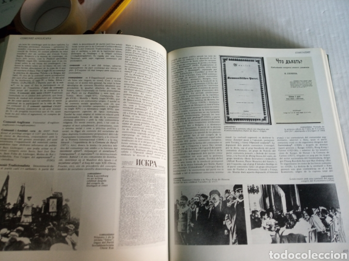 Enciclopedias: Gran enciclopedia catalana - Foto 6
