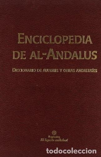 Enciclopedias: Enciclopedia de al-Andalus. - Foto 1