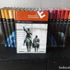 Enciclopedias: LA ENCICLOPEDIA DEL ESTUDIANTE. COMPLETA. Lote 312179473