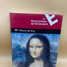 Enciclopedias: ENCICLOPEDIA DEL ESTUDIANTE: 17 HISTORIA DEL ARTE. Lote 358371155