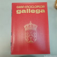 Enciclopedias: GRAN ENCICLOPEDIA GALLEGA 30 TOMOS IMPECABLE. Lote 359875755