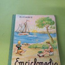 Enciclopedias: LIBRO ENCICLOPEDIA TERCER GRADO AÑO 1964. Lote 362706375