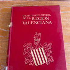 Enciclopedias: GRAN ENCICLOPEDIA DE LA REGIÓN VALENCIANA TOMÓ VII. Lote 365978526