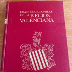 Enciclopedias: GRAN ENCICLOPEDIA DE LA REGIÓN VALENCIANA TOMÓ V. Lote 365979946