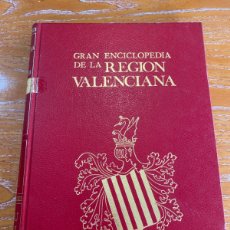 Enciclopedias: GRAN ENCICLOPEDIA DE LA REGIÓN VALENCIANA TOMÓ IV. Lote 366212651