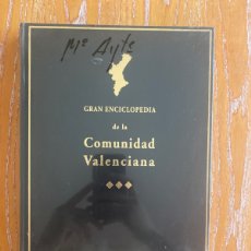 Enciclopedias: CAN COL 4 GRAN ENCICLOPEDIA DE LA COMUNIDAD VALENCIANA. Lote 378501684