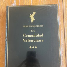 Enciclopedias: RIB SAN 14 GRAN ENCICLOPEDIA DE LA COMUMIDAD VALENCIANA. Lote 378503494