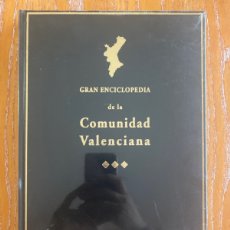 Enciclopedias: BEN CAN 3 GRAN ENCICLOPEDIA DE LA COMUNIDAD VALENCIANA. Lote 378506379