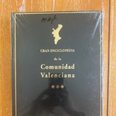 Enciclopedias: PAR POP 12 GRAN ENCICLOPEDIA DE LA COMUNIDAD VALENCIANA. Lote 378509679