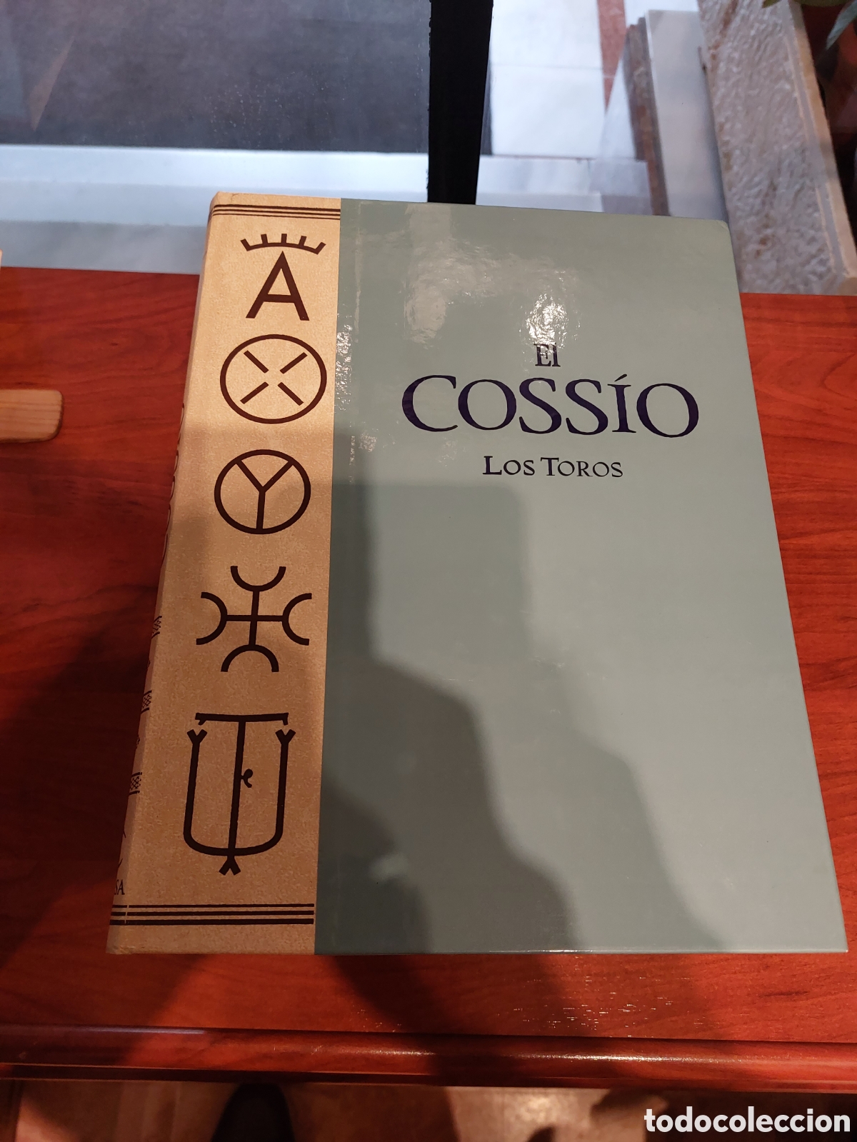 Enciclopedias: ENCICLOPEDIA DEL TORO EL COSSIO 6 TOMOS - Foto 9