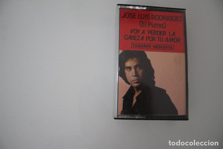 Entradas antiguas de conciertos: JOSE LUIS RODRIGUEZ EL PUMA - Foto 1