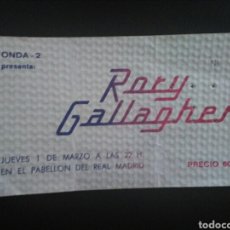 Bilhetes de Concertos: ENTRADA CONCIERTO RARY GALLAGHER MADRID 1979. Lote 192810216