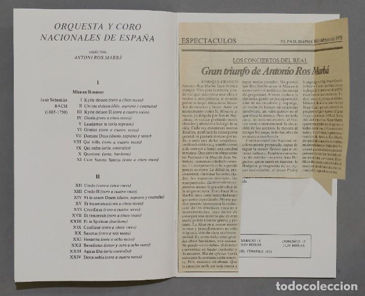 Entradas antiguas de conciertos: PROGRAMA. TEATRO REAL. ORQUESTA NACIONAL. MISA. BACH. 1978 - Foto 3