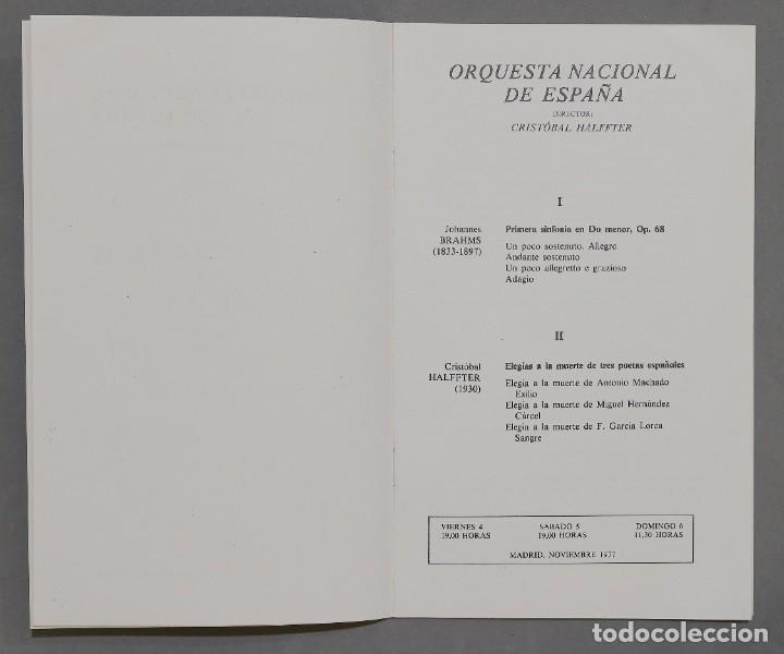 Entradas antiguas de conciertos: PROGRAMA. TEATRO REAL. ORQUESTA NACIONAL. BRAHMS. HALFFTER. 1977 - Foto 2