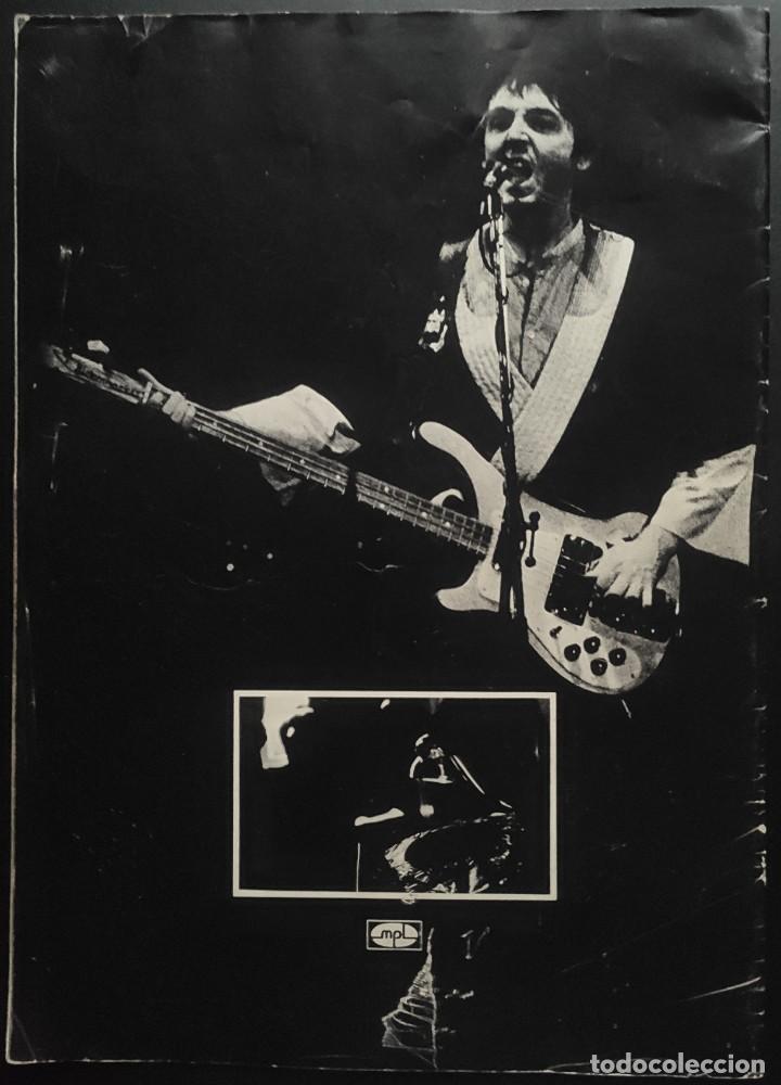 Entradas antiguas de conciertos: Programa Conciertos Wings - Paul McCartney -1975/76 - Beatles - Foto 3