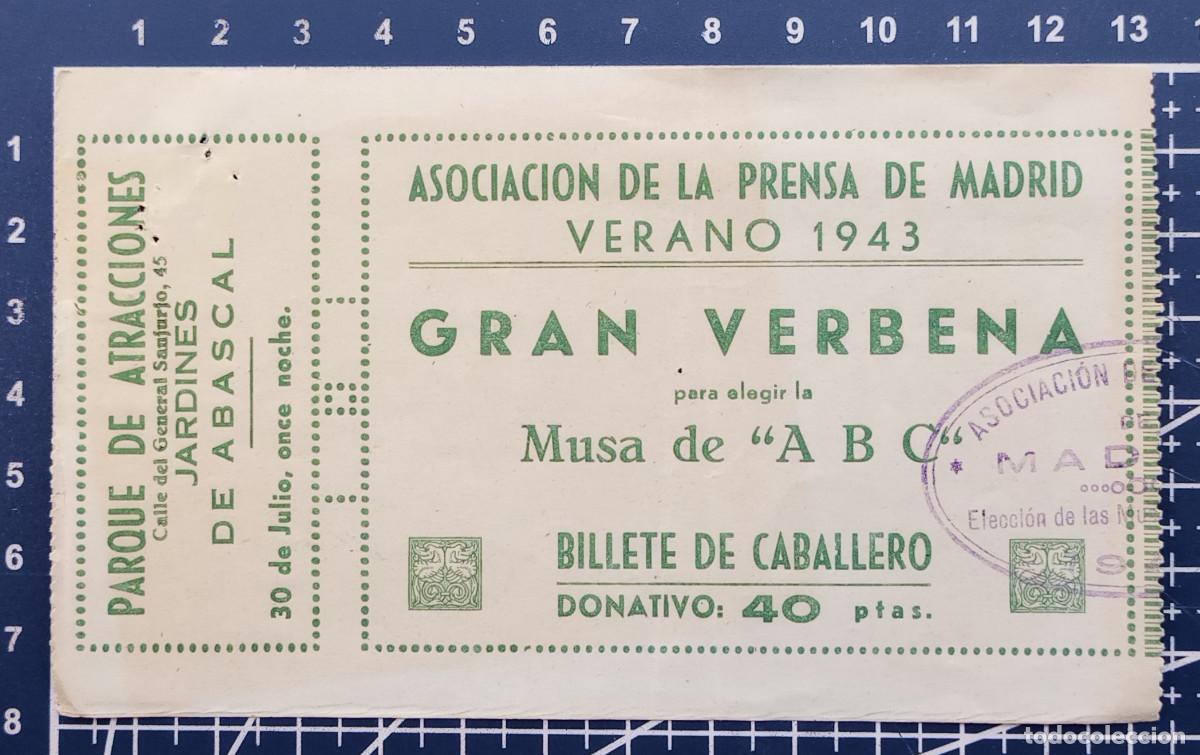 Entradas antiguas de conciertos: ENTRADA/TIQUET - PARQUE DE ATRACCIONES JARDINES DE ABASCAL - GRAN VERBENA - 1943