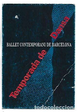 Entradas antiguas de conciertos: INVITACION AL BALLET CONTEMPORANI DE BARCELONA. TEMPORADA DE DANSA 87/88