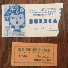 Entradas de Conciertos: LOTE ENTRADA BENIDORM III FESTIVAL DE LA CANCION ESPAÑOLA, 24 JULIO 1961 REM.. Lote 311920883