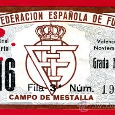 Coleccionismo deportivo: ENTRADA FUTBOL, PARTIDO INTERNACIONAL ESPAÑA AUSTRIA , 1959 , ORIGINAL ,EF1622