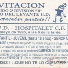 Coleccionismo deportivo: ENTRADA FUTBOL - LEVANTE U.D. - HOSPITALET - 1995