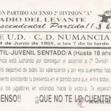 Coleccionismo deportivo: ENTRADA FUTBOL - LEVANTE U.D. - NUMANCIA - 1995