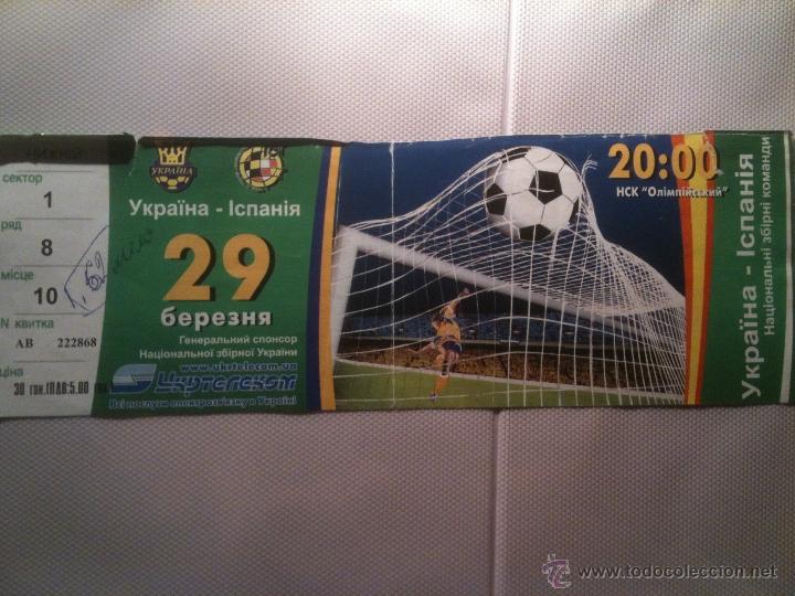 Coleccionismo deportivo: ENTRADA TICKET UCRANIA ESPA&Ntilde;A 29 MARZO 2003 CLASIFICIACION EUROCOPA PORTUGAL 2004