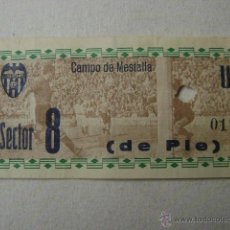 Coleccionismo deportivo: ENTRADA PARTIDO INTERNACIONAL VALENCIA -SAO PAULO.MESTALA 1951.47024. Lote 42159430