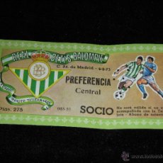 Coleccionismo deportivo: ESTADIO BENITO VILLAMARIN - ENTRADA BETIS - C. AT. DE MADRID - 4/2/1973. Lote 43950964
