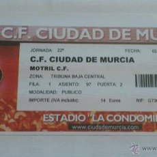 Coleccionismo deportivo: ENTRADA CIUDAD DE MURCIA - MOTRIL 2002-2003 . Lote 45329912