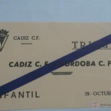 Coleccionismo deportivo: ENTRADA CADIZ - CORDOBA 1995-1996. Lote 45331070