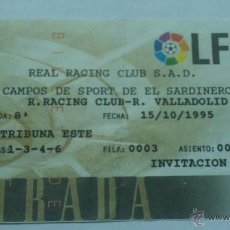 Coleccionismo deportivo: ENTRADA RACING DE SANTANDER - VALLADOLID 1995-1996. Lote 45396572