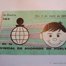Coleccionismo deportivo: ENTRADA FUTBOL - R.C. RECREATIVO DE HUELVA - C.D. MALAGA - 1976