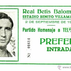 Coleccionismo deportivo: ENTRADA PARTIDO HOMENAJE A TELECHIA - 2 SEP. DE 1975 - ESTADIO BENITO VILLAMARIN. Lote 54232500
