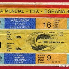 Coleccionismo deportivo: ENTRADA FUTBOL, COPA MUNDIAL FIFA ESPAÑA 82 , PARTIDO 9 , 1982 , ORIGINAL, EF3768