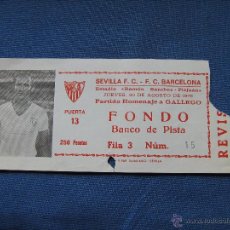 Coleccionismo deportivo: SEVILLA F.C. ESTADIO RAMON SANCHEZ PIZJUAN - PARTIDO HOMENAJE A GALLEGO - 30 AGOSTO 1979