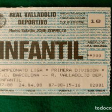 Coleccionismo deportivo: ENTRADA INFANTIL DE FUTBOL - PARTIDO REAL VALLADOLID-BARCELONA - ESTADIO ZORRILLA - 24 ABRIL DE 1988. Lote 103751939
