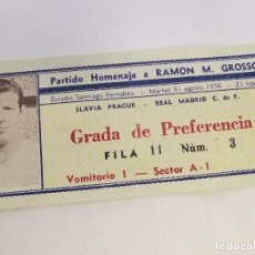 Coleccionismo deportivo: PARTIDO HOMENAJE A RAMON GROSSO-31-08-1976-SLAVIAPRAGUE-R. MADRID-FASCIMIL. Lote 108521847