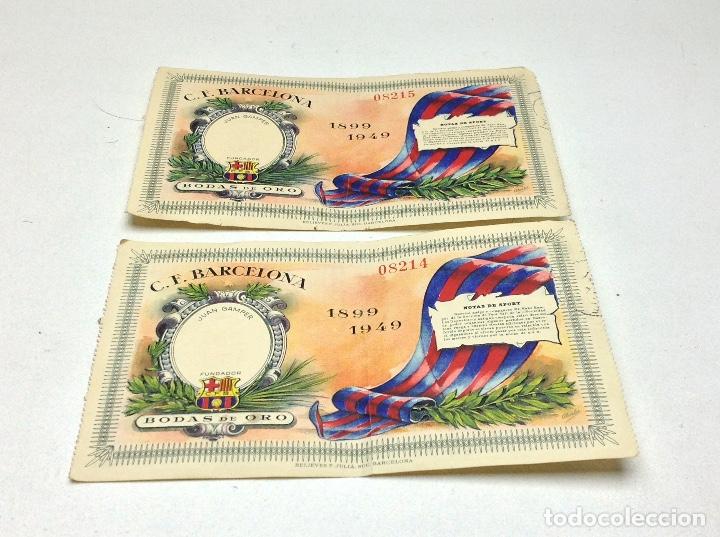 Coleccionismo deportivo: LOTE DOS ENTRADAS CORRELATIVAS - TROFEO JUAN GAMPER BODAS DEORO 1899-1949