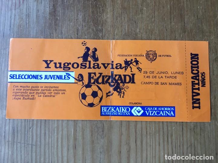 Collectionnisme sportif: R4470 ENTRADA TICKET FUTBOL ESKADI YUGOSLAVIA SELECCIONES JUVENILES