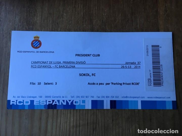 Sammelleidenschaft Sport: R4498 ENTRADA TICKET CLUB INVITACION PRESIDENTE CLUB ESPANYOL ESPA&Ntilde;OL BARCELONA 2012 2013