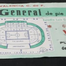 Coleccionismo deportivo: ENTRADA ORIGINAL DEL PARTIDO VALENCIA C.F. SEVILLA COPA DE LA LIGA 12 MAYO 1984