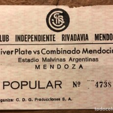 Coleccionismo deportivo: RIVER PLATE VS COMBINADO MENDOCINO. ESTADIO MALVINAS ARGENTINAS MENDOZA - ENTRADA PARTIDO. Lote 196071731