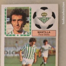 Coleccionismo deportivo: CROMO FUTBOL MANTILLA REAL BETIS. CROMOS ESTE LIGA 83-84. ULTIMOS FICHAJES Nº 20. Lote 197091631