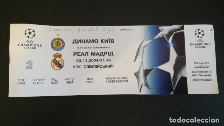 Collectionnisme sportif: ENTRADA DINAMO DE KIEV REAL MADRID CHAMPIONS LEAGUE TICKET UEFA UKRANIA FOOTBALL