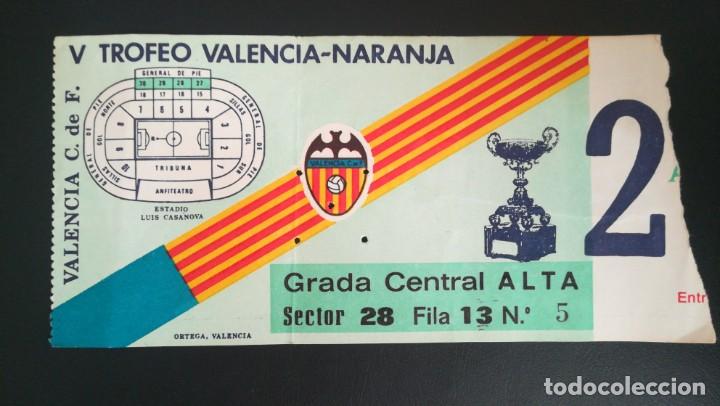 Collectionnisme sportif: ENTRADA FUTBOL V TROFEO NARANJA 2 PARTIDO DEN HAAG ZURICH 20 AGOSTO 1975 TICKET FOOTBALL